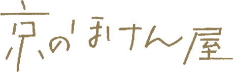 京のほけん屋