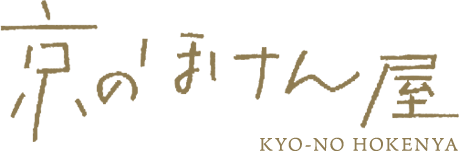 京のほけん屋